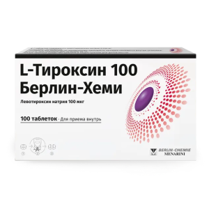L-Тироксин 100 Берлин-Хеми таблетки 100мкг №100