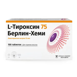 L-тироксин 75 Берлин-Хеми таблетки 75мкг №100