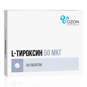 L-Тироксин таблетки 50мкг №50