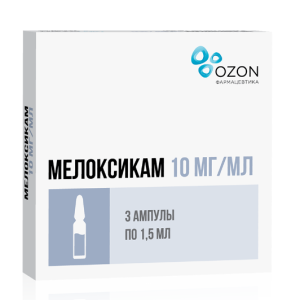 Мелоксикам раствор для внутримышечного введения 10мг/мл ампулы 1,5мл №3