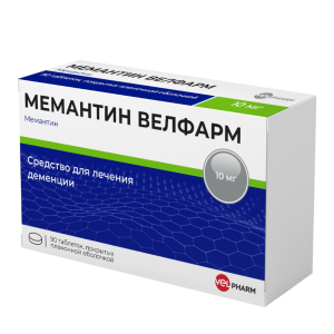 Мемантин Велфарм таблетки покрытые плёночной оболочкой 10мг №90