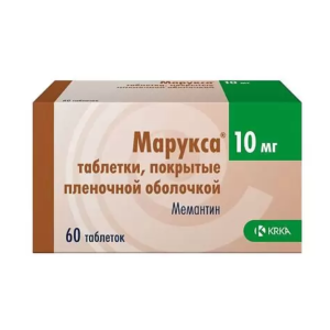Марукса таблетки покрытые плёночной оболочкой 10мг №60