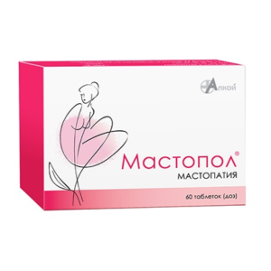 Мастопол таблетки подъязычные гомеопатические №60 