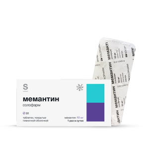 Мемантин солофарм таблетки покрытые плёночной оболочкой 10мг №30