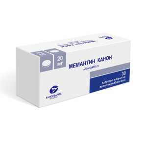 Мемантин Канон таблетки покрытые плёночной оболочкой 20мг №30