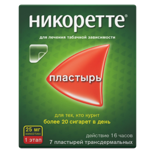 Никоретте пластырь трансдермальный 25мг/16ч саше №7