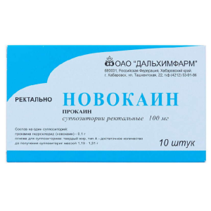 Новокаин суппозитории ректальные 100мг №10