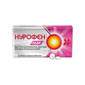 Нурофен Экспресс Леди таблетки покрытые оболочкой 400мг №12