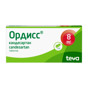 Ордисс таблетки 8мг №30