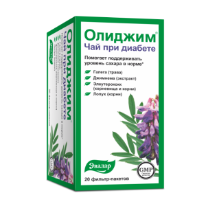 Олиджим Чай при диабете фильтр-пакеты 2г №20 