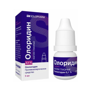 Олоридин капли глазные 0,1% флакон-капельница 5мл 