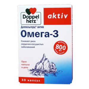 Доппельгерц актив Омега-3 капсулы массой 1186мг №30 