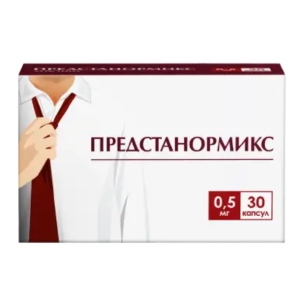 Предстанормикс капсулы 0,5мг №30