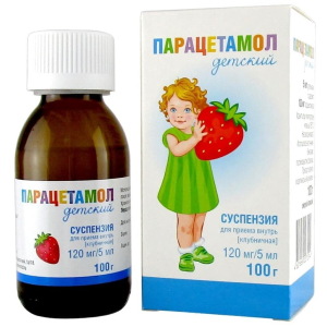 Парацетамол детский суспензия для приёма внутрь клубничная 120мг/5мл флакон 100г