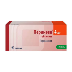 Перинева таблетки 4мг №90