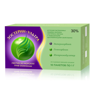 Зостерин-Ультра 30% порошок пакеты 1г №10