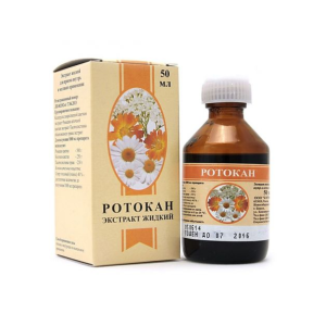 Ротокан экстракт жидкий для приёма внутрь и местного применения флакон 50мл 