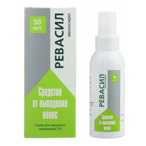 Ревасил спрей для наружного применения 2% флакон 50мл 