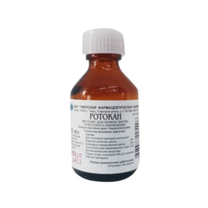 Ротокан экстракт для приёма внутрь и местного применения жидкий флакон 25мл