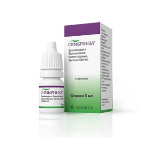 Симбринза капли глазные 2мг/мл+10мг/мл 5мл