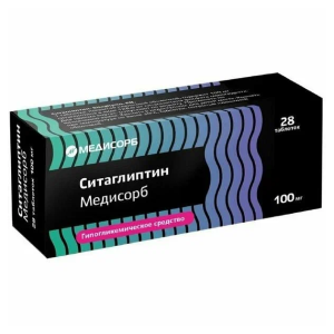 Ситаглиптин Медисорб таблетки покрытые плёночной оболочкой 100мг №28