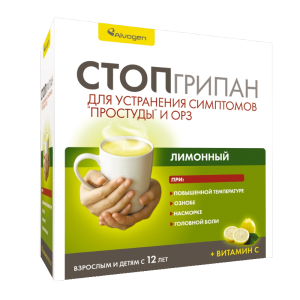 Стопгрипан порошок для приготовления раствора для приёма внутрь лимонный саше 21,5г №10