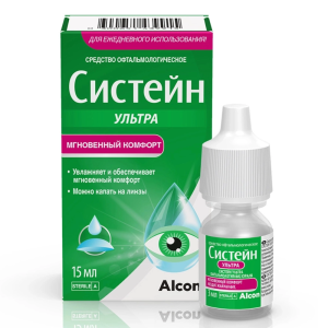 Систейн Ультра офтальмологическое средство флакон 15мл
