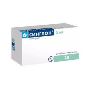 Синглон таблетки жевательные 5мг №28