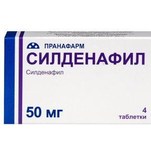 Силденафил таблетки покрытые плёночной оболочкой 50мг №4