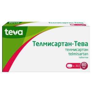 Телмисартан-Тева таблетки 80мг №30