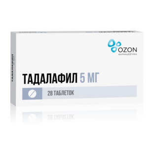 Тадалафил таблетки покрытые плёночной оболочкой 5мг №28 