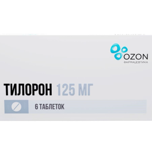 Тилорон таблетки покрытые плёночной оболочкой 125мг №6