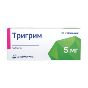 Тригрим таблетки 5мг №30