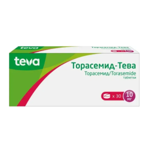 Торасемид-Тева таблетки 10мг №30
