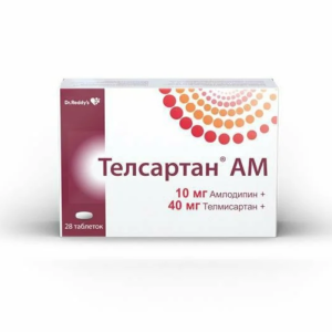 Телсартан АМ таблетки 10мг+40мг №28