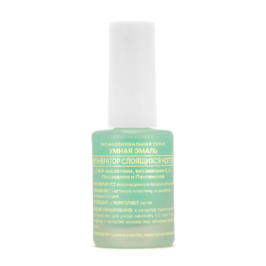 Умная эмаль Регенератор слоящихся ногтей средство для ногтей флакон 11мл