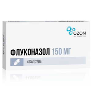 Флуконазол капсулы 150мг №4