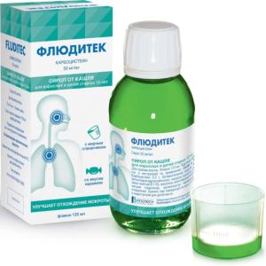 Флюдитек сироп для взрослых 50мг/мл флакон 125мл 
