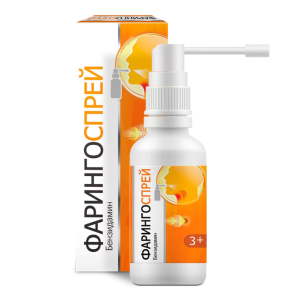 Фарингоспрей спрей для местного применения дозированный 0,255мг/доза флакон с распылителем и насадкой для горла 30мл