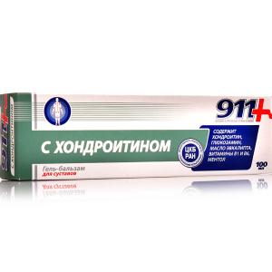 911 гель-бальзам с хондроитином для тела 100мл