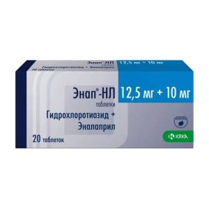 Энап-НЛ таблетки 12,5мг+10мг №20