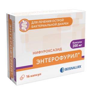 Энтерофурил капсулы 200мг №16