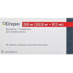 Юперио таблетки покрытые пленочной оболочкой 200мг (102,8мг+97,2мг) №56