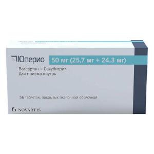 Юперио таблетки покрытые пленочной оболочкой 50мг (25,7мг+24,3мг) №56