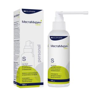 МестаМидин-сенс рersonal раствор для местного и наружного применения  флакон-спрей с канюлей 150мл