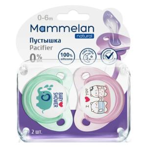 Mammelan силиконовая соска-пустышка 0-6 месяцев №2