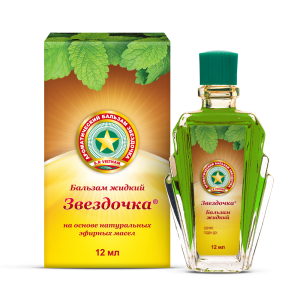 Звездочка бальзам жидкий 12мл 