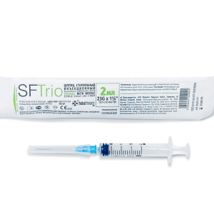 Шприц стерильный инъекционный однократного применения объемом 2мл с иглой 23G x 1 ¼ (0.6 x 30 мм) SFTrio №1