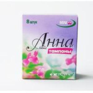 Тампоны анна люкс мини №8