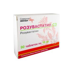 Розувастатин-СЗ таблетки покрытые плёночной оболочкой 10мг №90